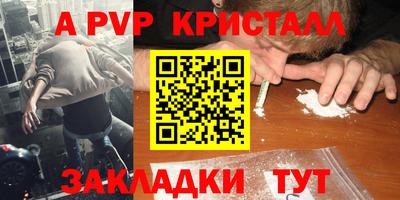 mix Кунгур
