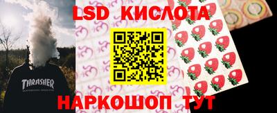 mix Кунгур