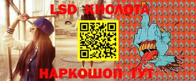 mix Кунгур