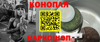 mix Кунгур
