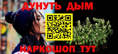 mix Кунгур