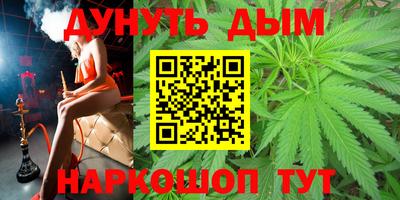 mix Кунгур