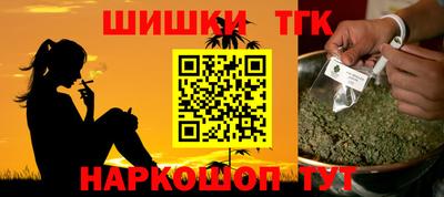 мяу мяу мука Кумертау