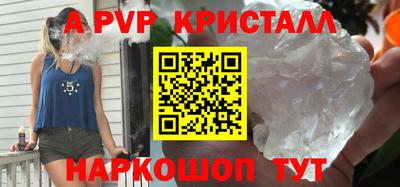 mix Кунгур