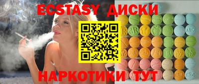 мяу мяу мука Кумертау