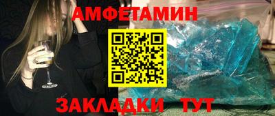 mix Кунгур