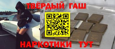 мяу мяу мука Кумертау
