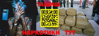 mix Кунгур