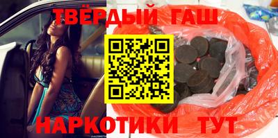 мяу мяу мука Кумертау
