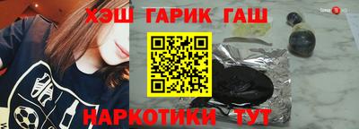 mix Кунгур