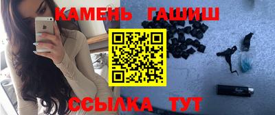 mix Кунгур